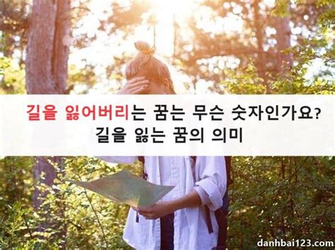 w88 danhbai123.com|08+ 해외 배팅 사이트 한국에서 2024– 최대 33만원 보너스.